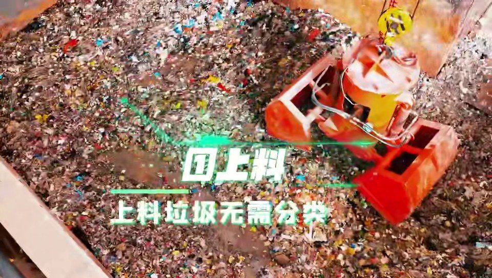 南能模块化可移动式垃圾焚烧设备实拍